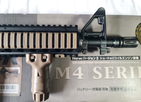 Tokyo Marui M4 CQB-R (FDE) NGRS AEG - Used - Image 6