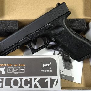 Umarex Glock 17 Ultimate Premium Model GBB Pistol - As New
