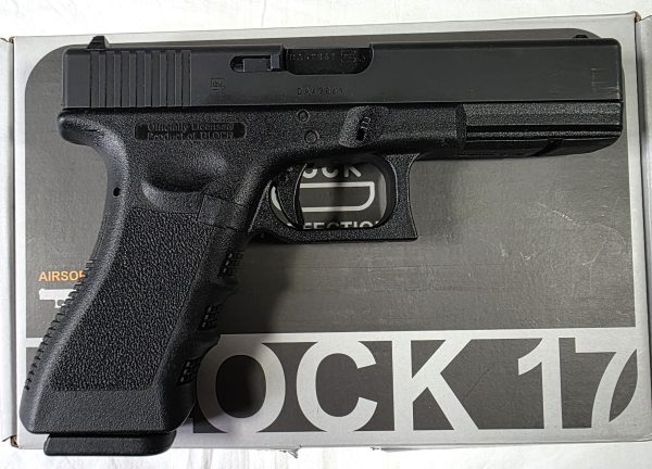Umarex Glock 17 Ultimate Premium Model GBB Pistol - As New - Image 4