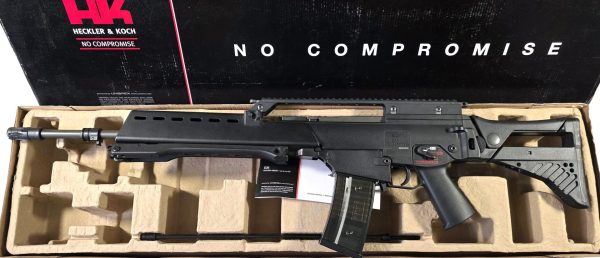 Umarex Heckler & Koch G36 EFCS AEG - Used