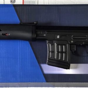 Cyma SVD DMR Full Metal AEG - As New